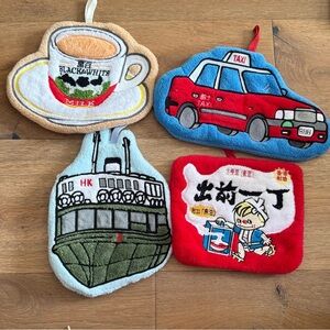 Set of Four Colorful Embroidered towels